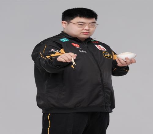 确定性