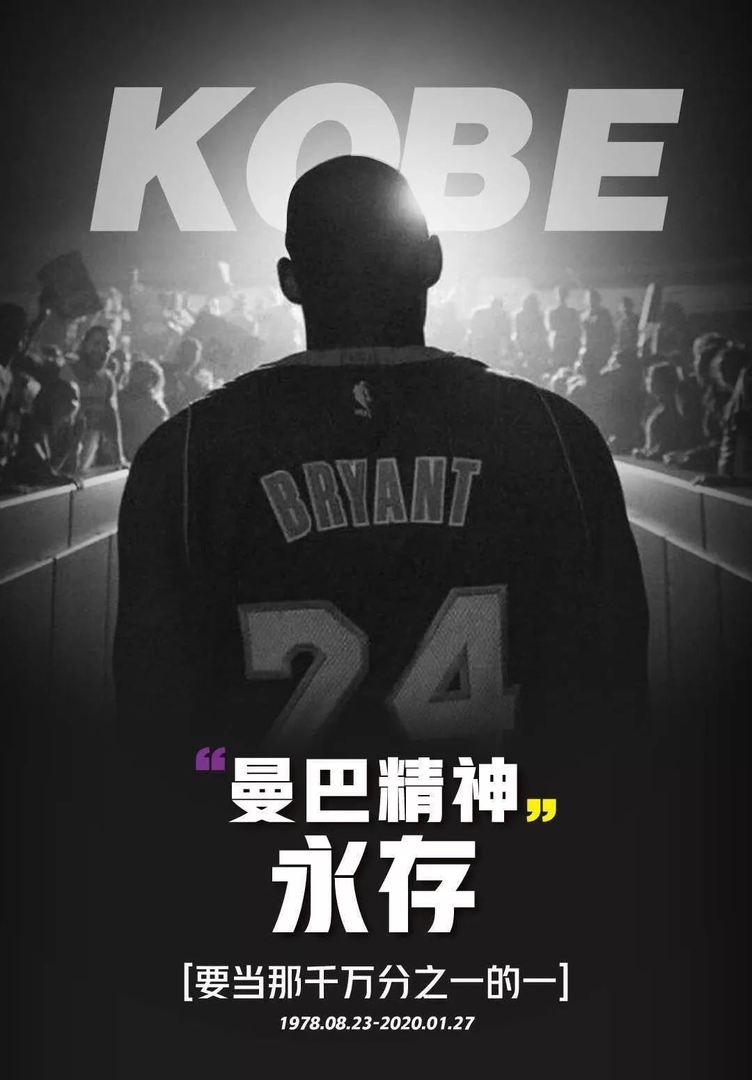 方案的可持