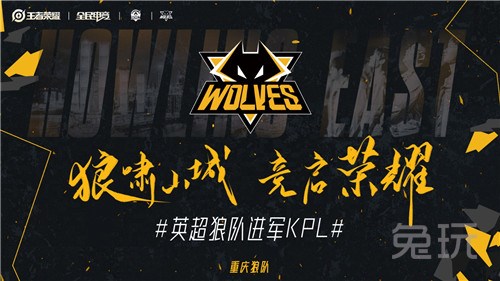 款在