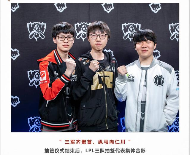 每一街是一